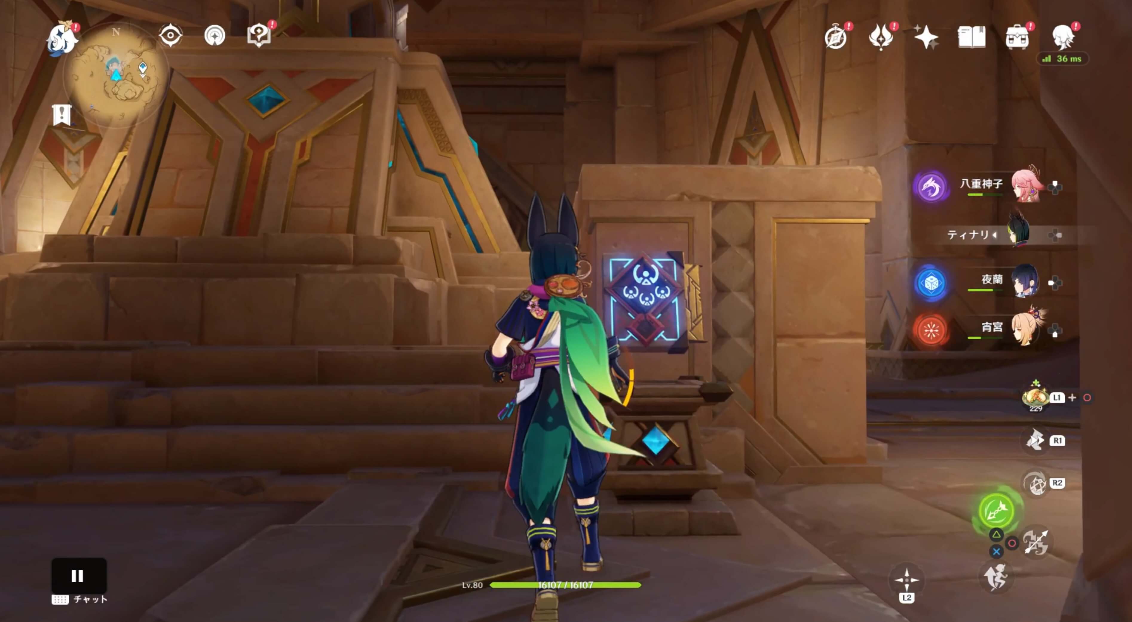 上へ行きオベリスクを起動するとクリア