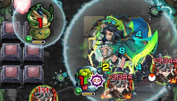 反射のAGB+MSキャラを編成しよう