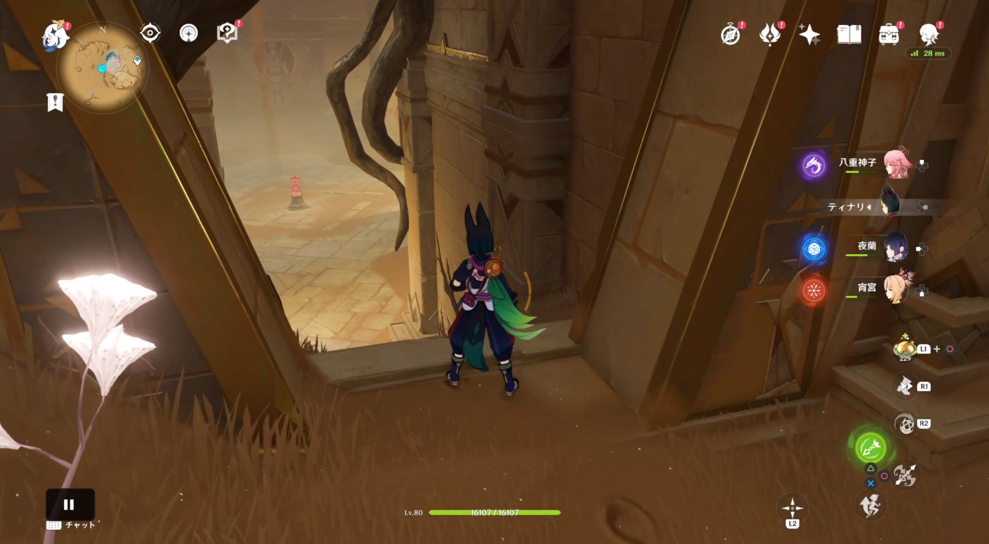 時間制限挑戦の部屋まで移動