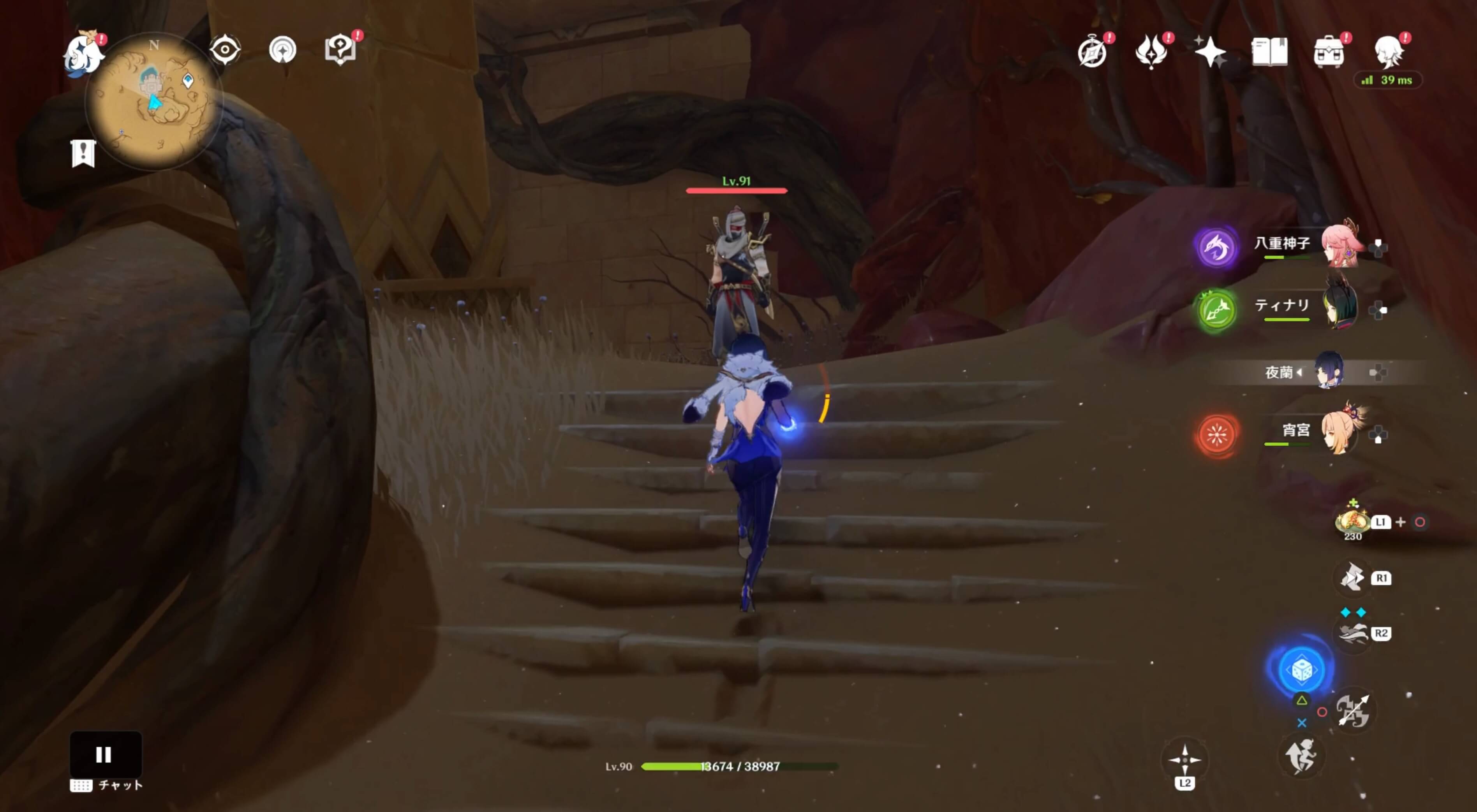 階段を登った先にいるエルマイト旅団を倒す