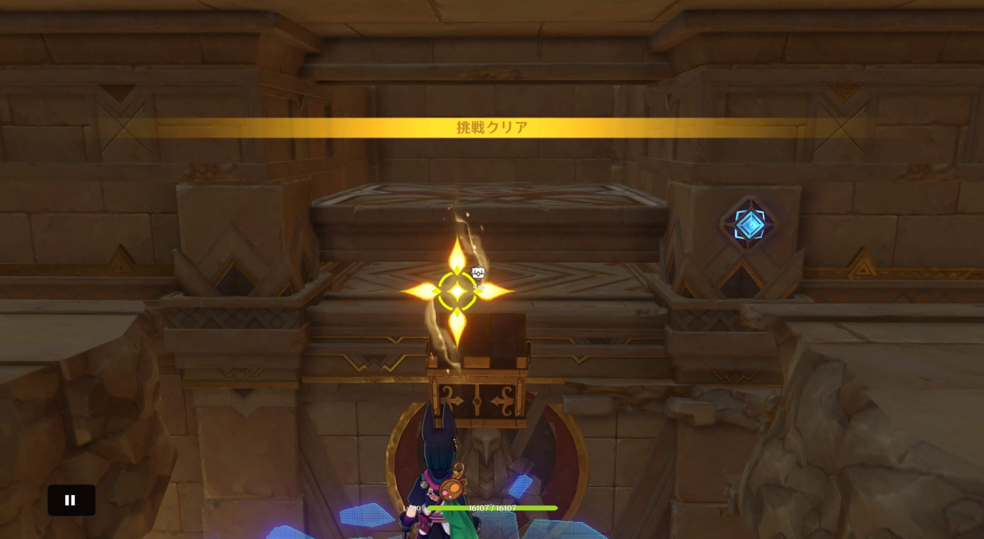 時間挑戦をクリアすると上へ向かうリフトが使用可能に