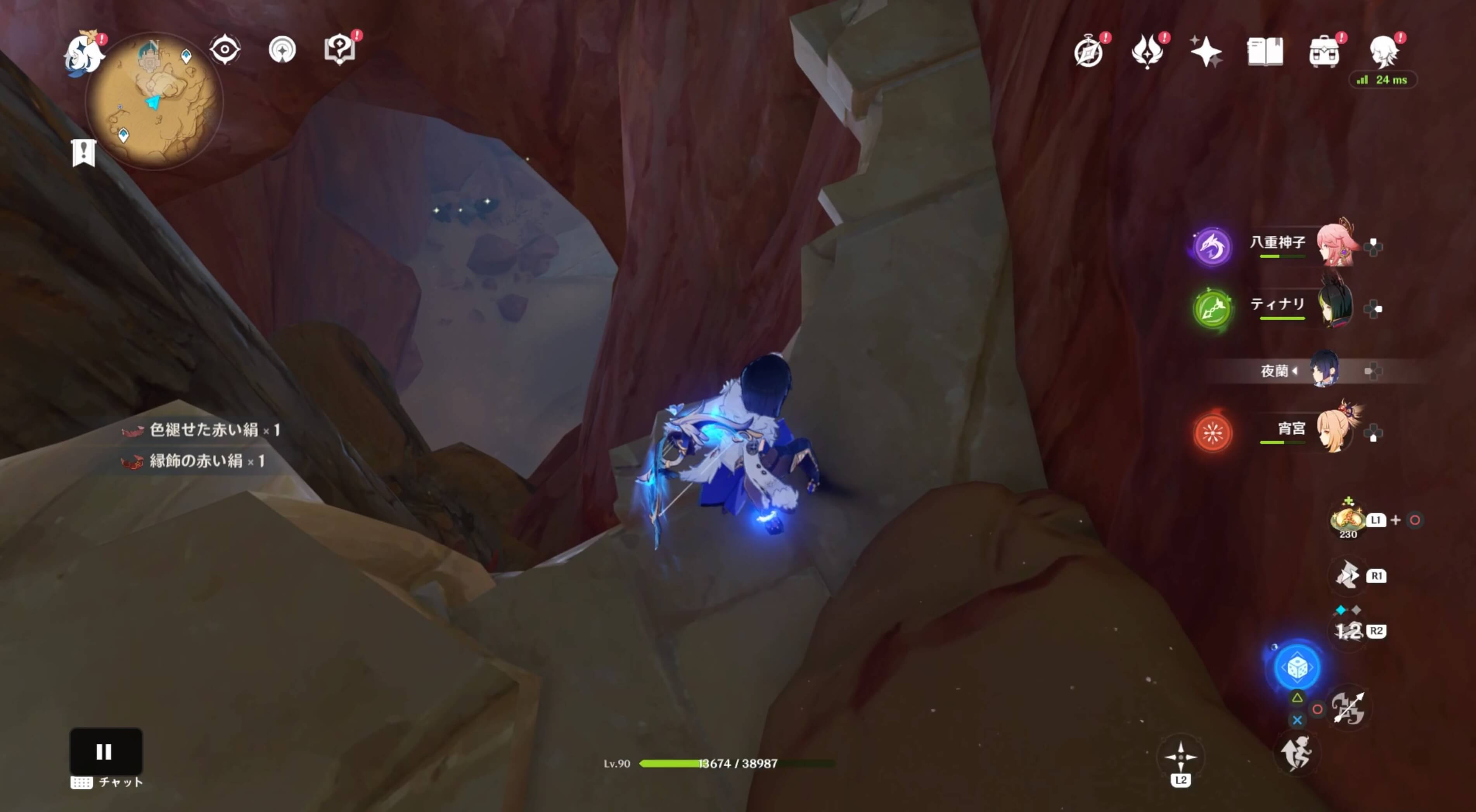 下の道へ続く穴がある