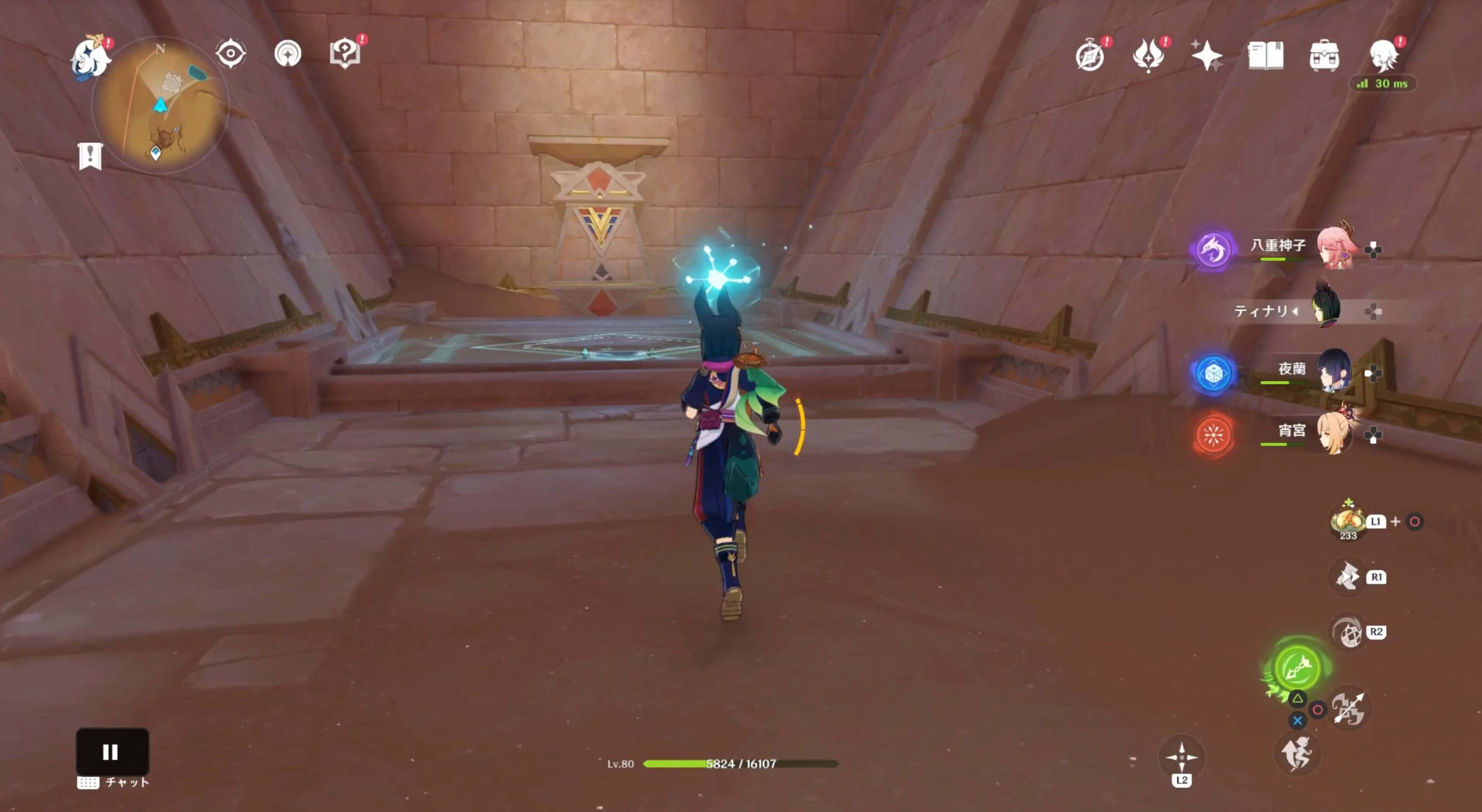 火種を一番奥の台座まで移動させる