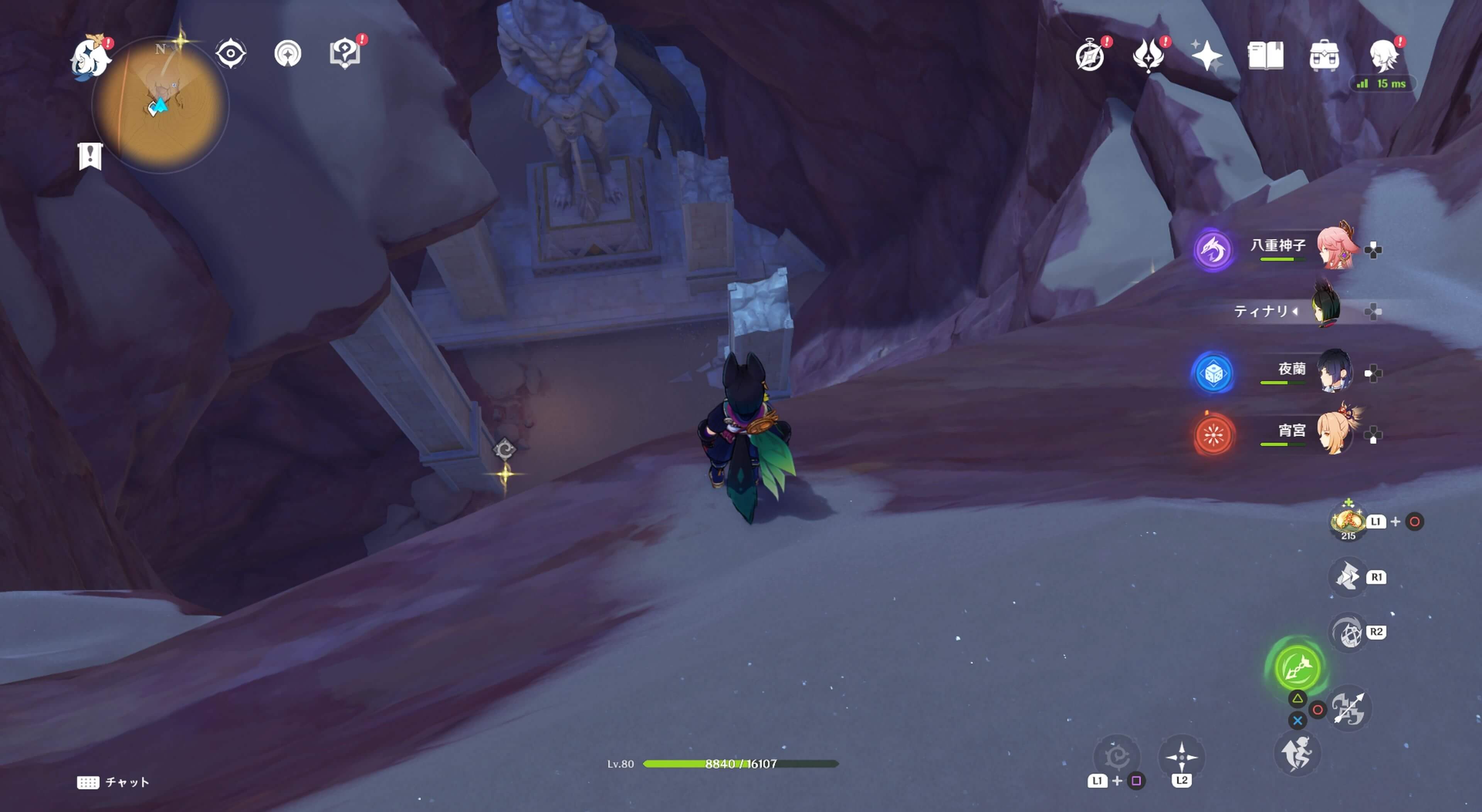 ワープポイントから目の前の穴に入る