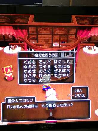 コメント画像