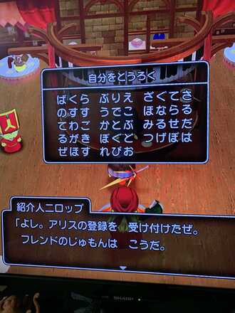 コメント画像