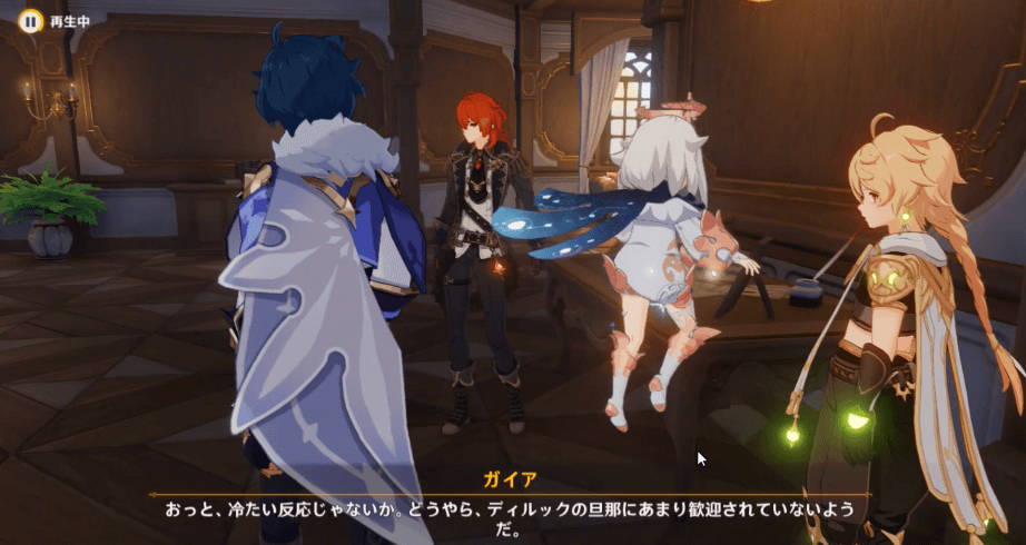 アカツキワイナリー