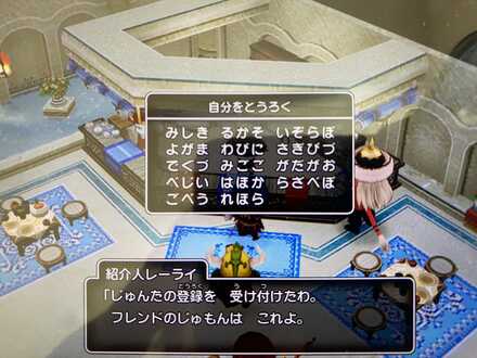 コメント画像
