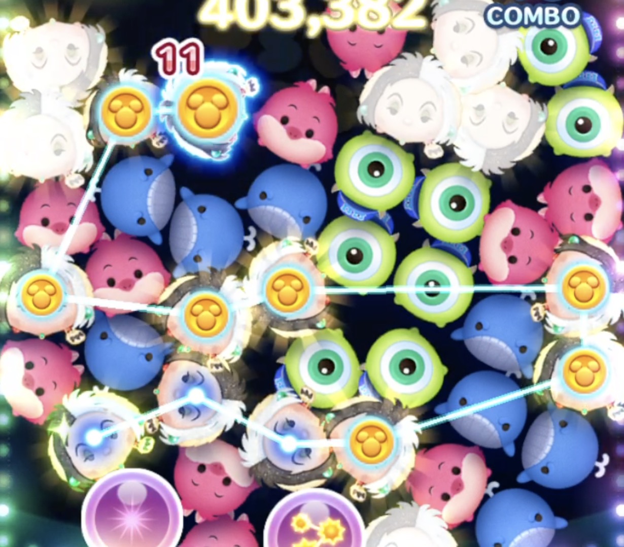 フィーバー中クルエラが離れていてもつながる