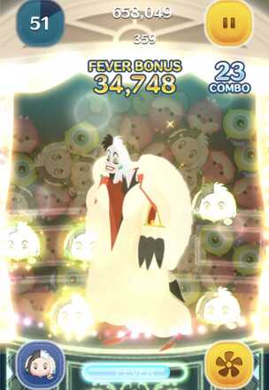 高得点クルエラが出現