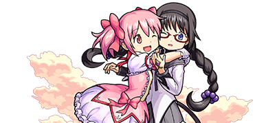 まどか＆ほむらの画像