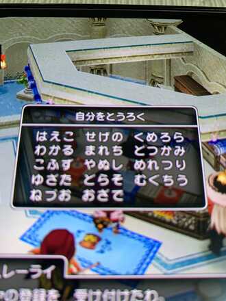 コメント画像