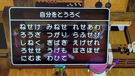 コメント画像