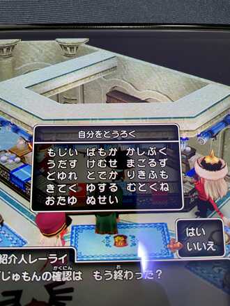 コメント画像