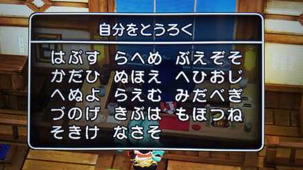 コメント画像