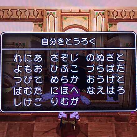 コメント画像