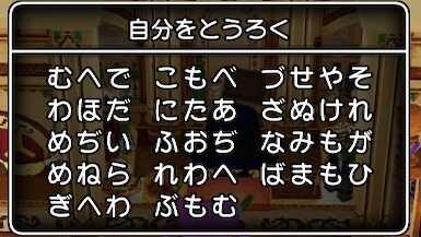 コメント画像