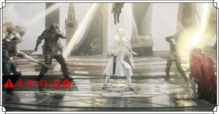 裏ボスパーシャル