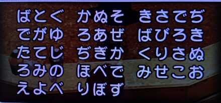 コメント画像