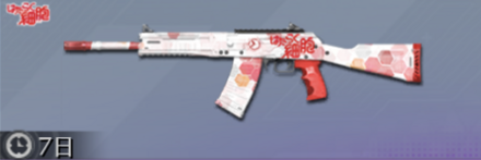 がんばってはたらく細胞画像