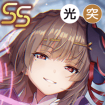 ヘブバン】SS桐生美也(星林遣らずの雨)の評価とスキル【ヘブンバーンズ ヘブバン】SS桐生美也(星林遣らずの雨)の評価とスキル【ヘブンバーンズ