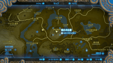 氷雪の槍のマップ