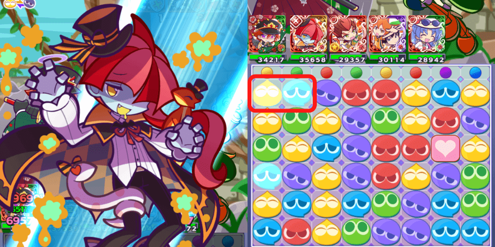 ネロアビリティ