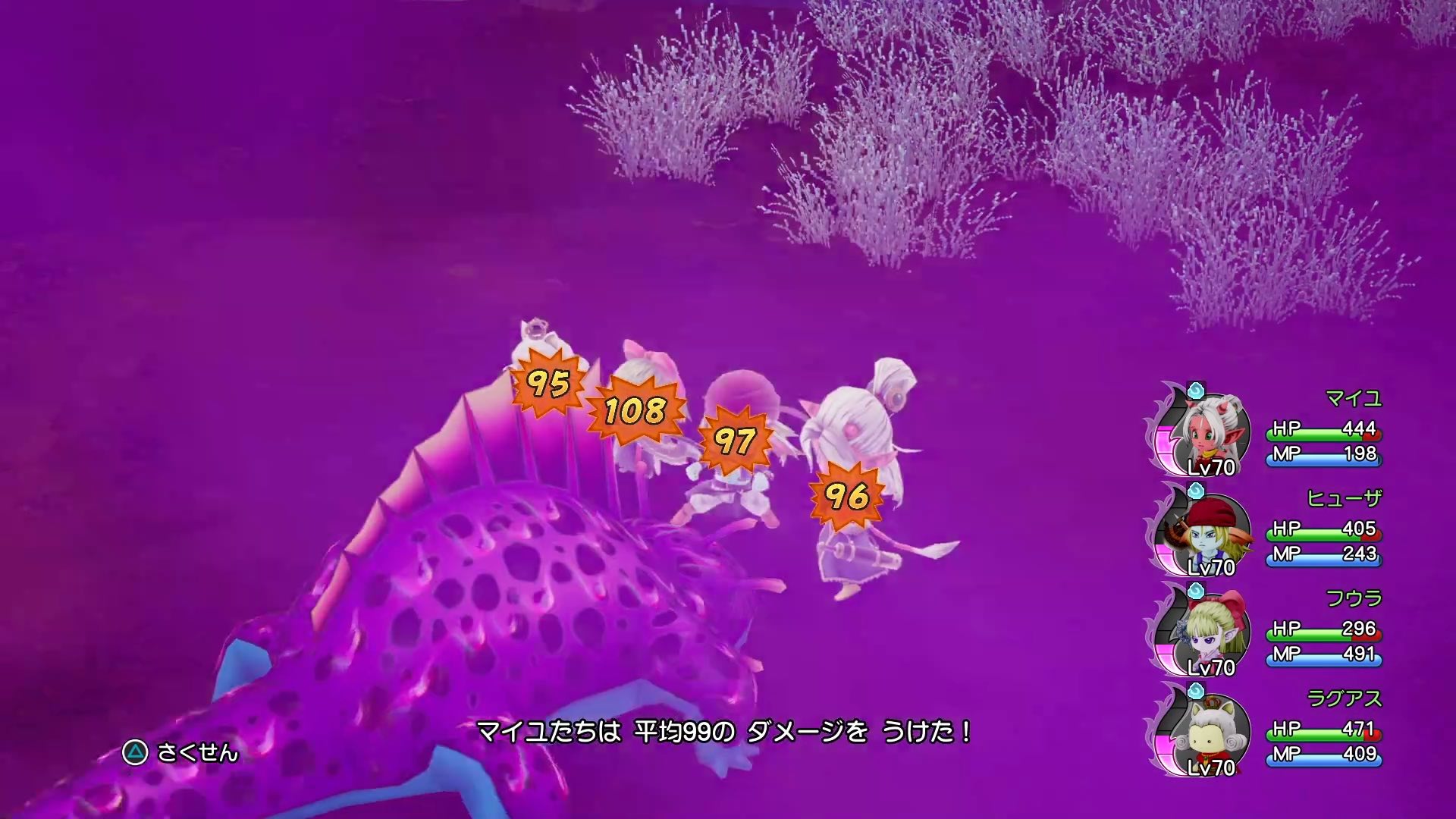 ボディプレス