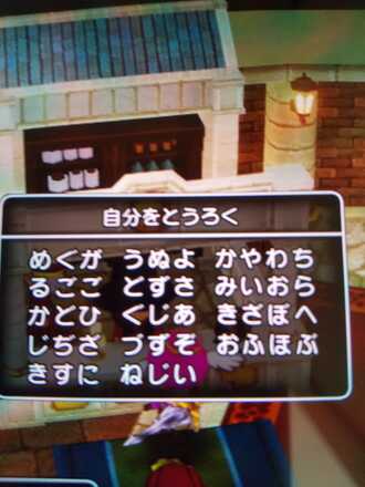 コメント画像