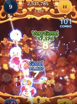 斜めライン消去