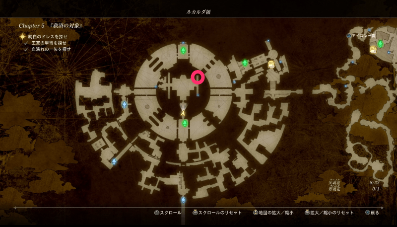 入手マップ画像