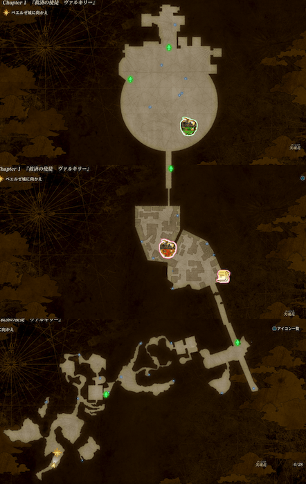 ベエルゼ領チャプター2のマップ