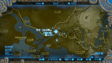 ガーディアンナイフのマップ