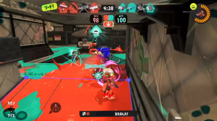 キル・アシストキルでカサ復活