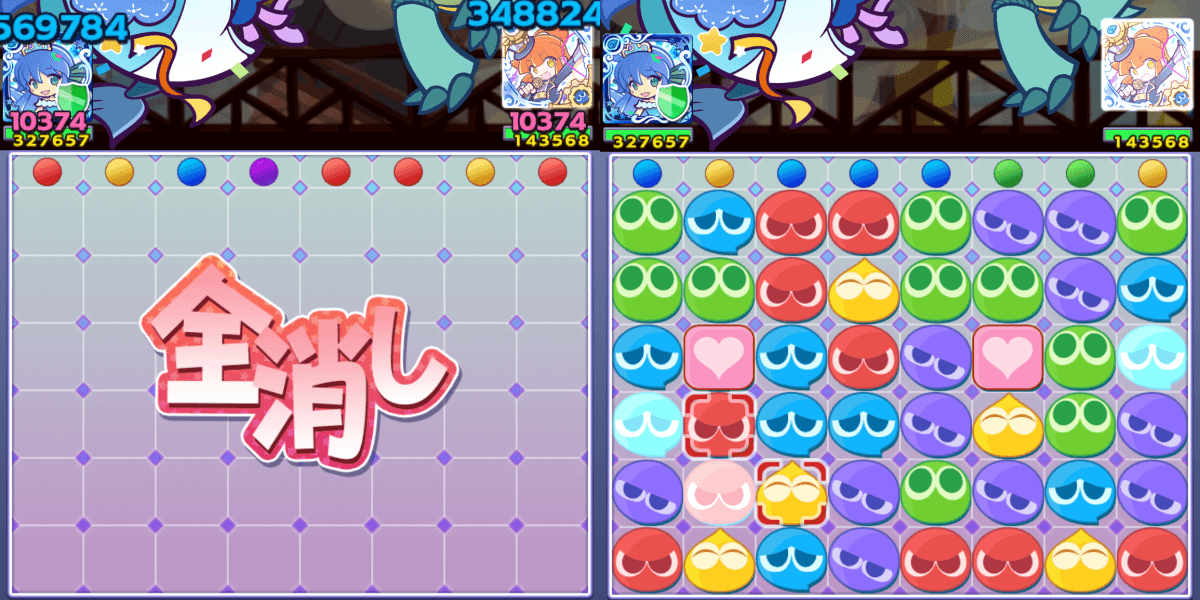 セリリスキル (1).png