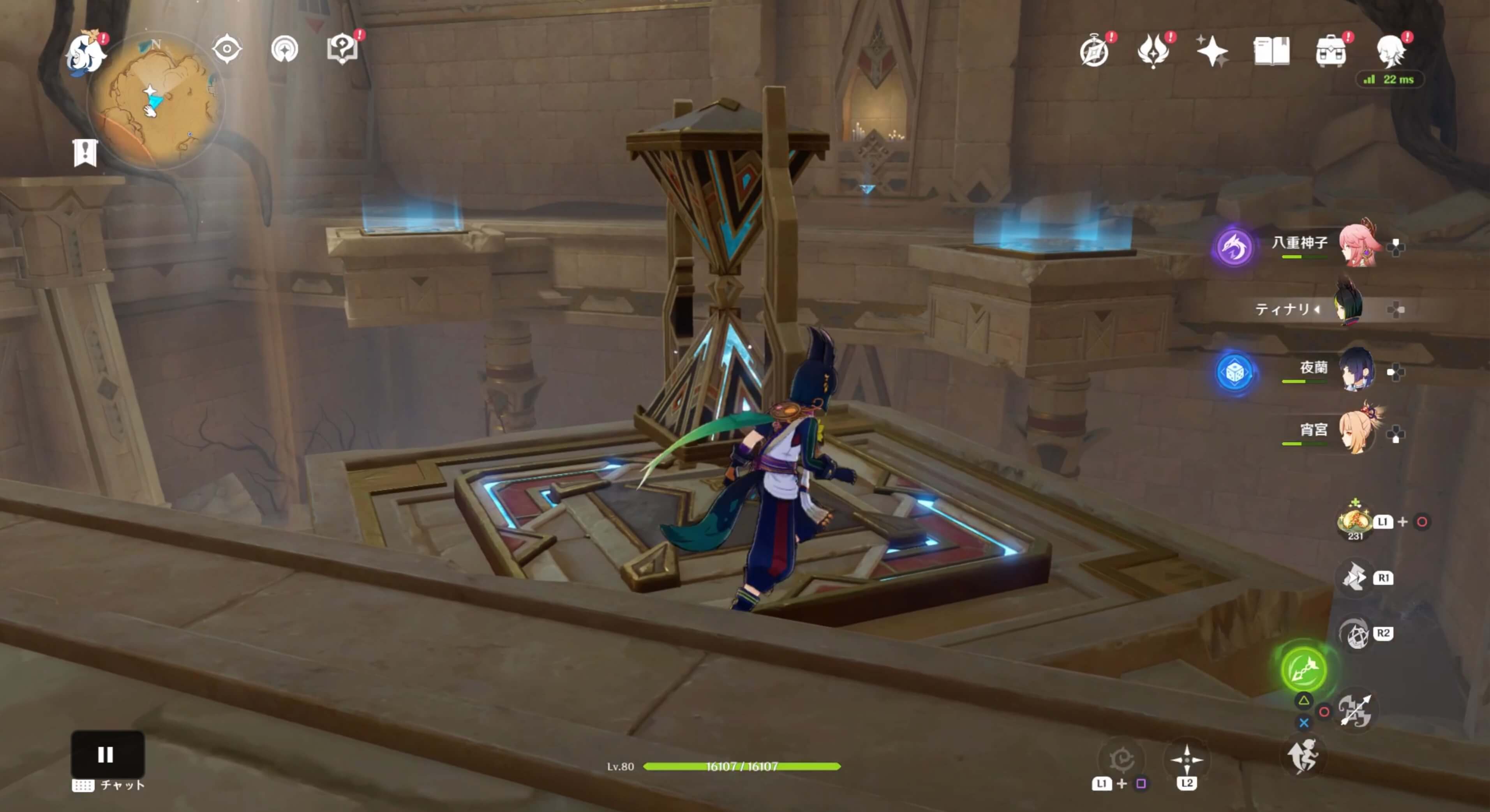 プライマル砂時計ギミック