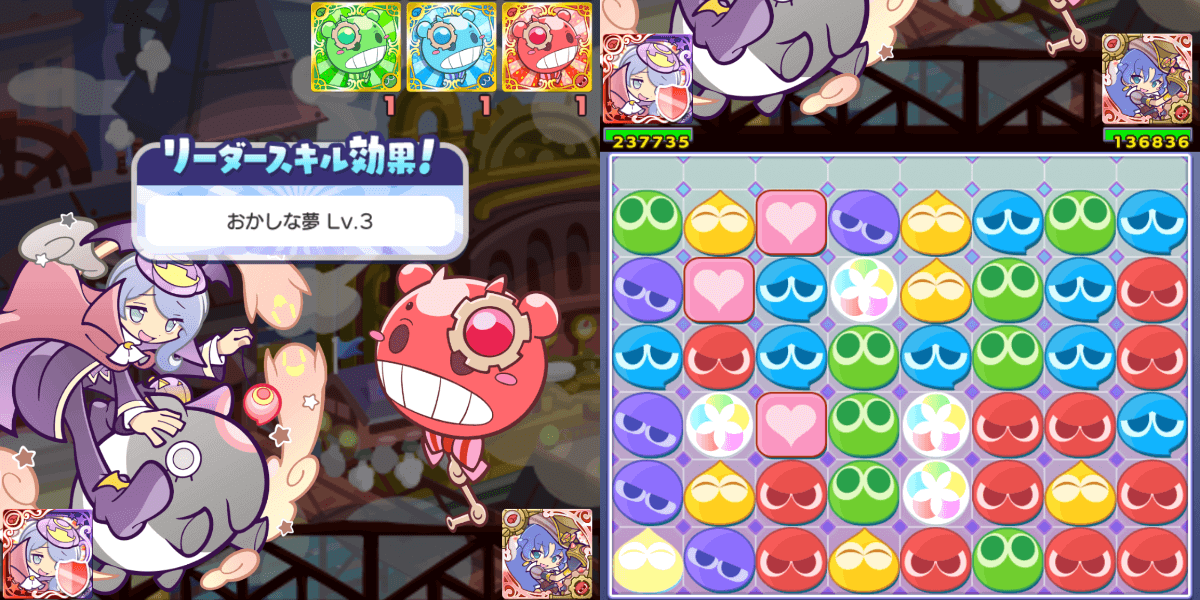 ゼノンリダスキ