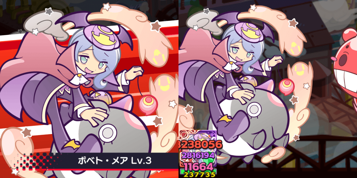 ゼノンスキル