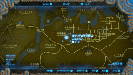 ガーディアンランスのマップ