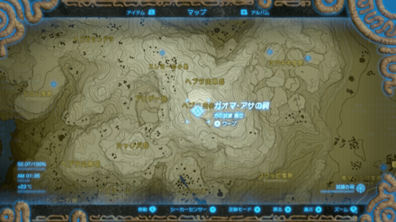 ガーディアンランス＋＋のマップ