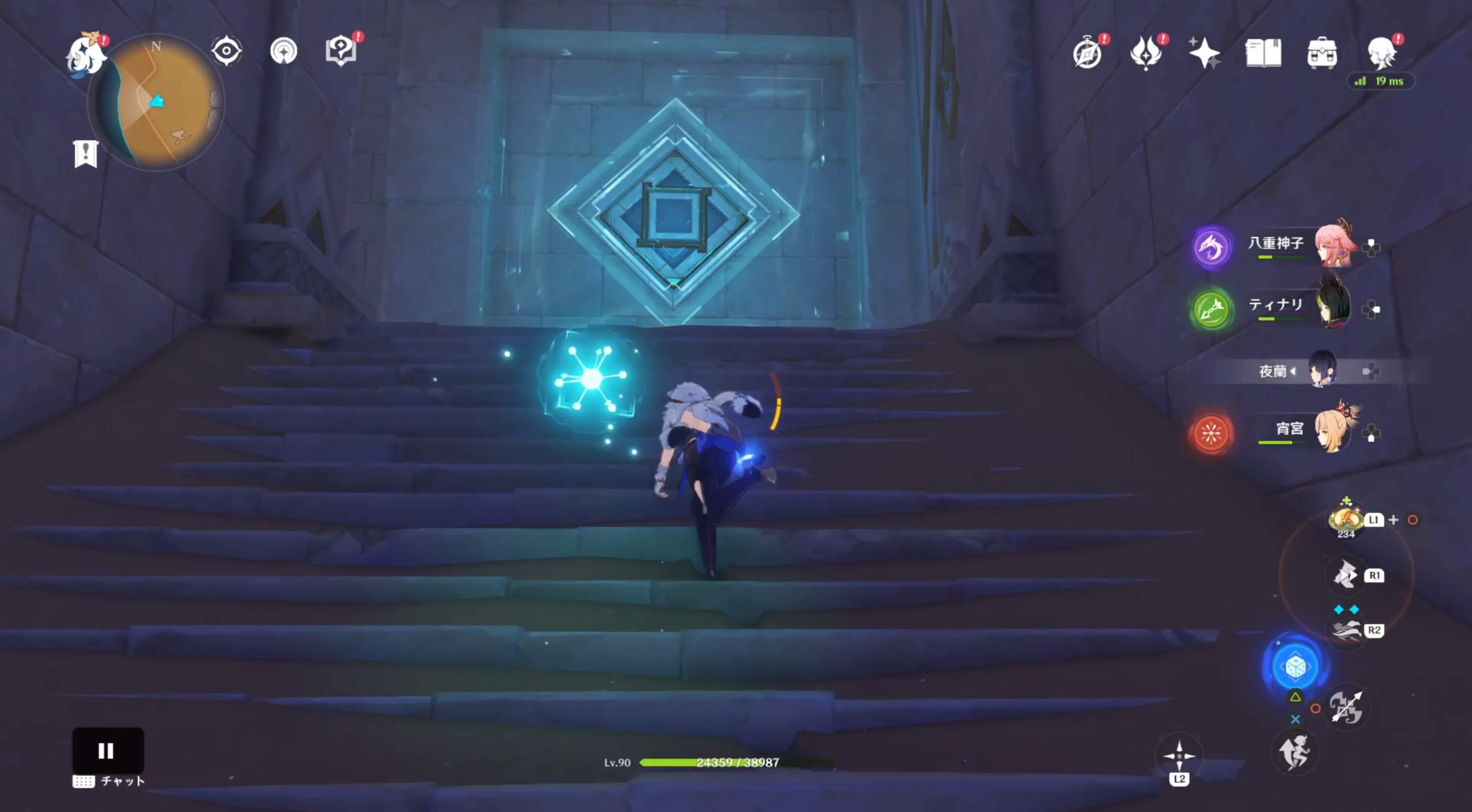 巨大なファンが止まる