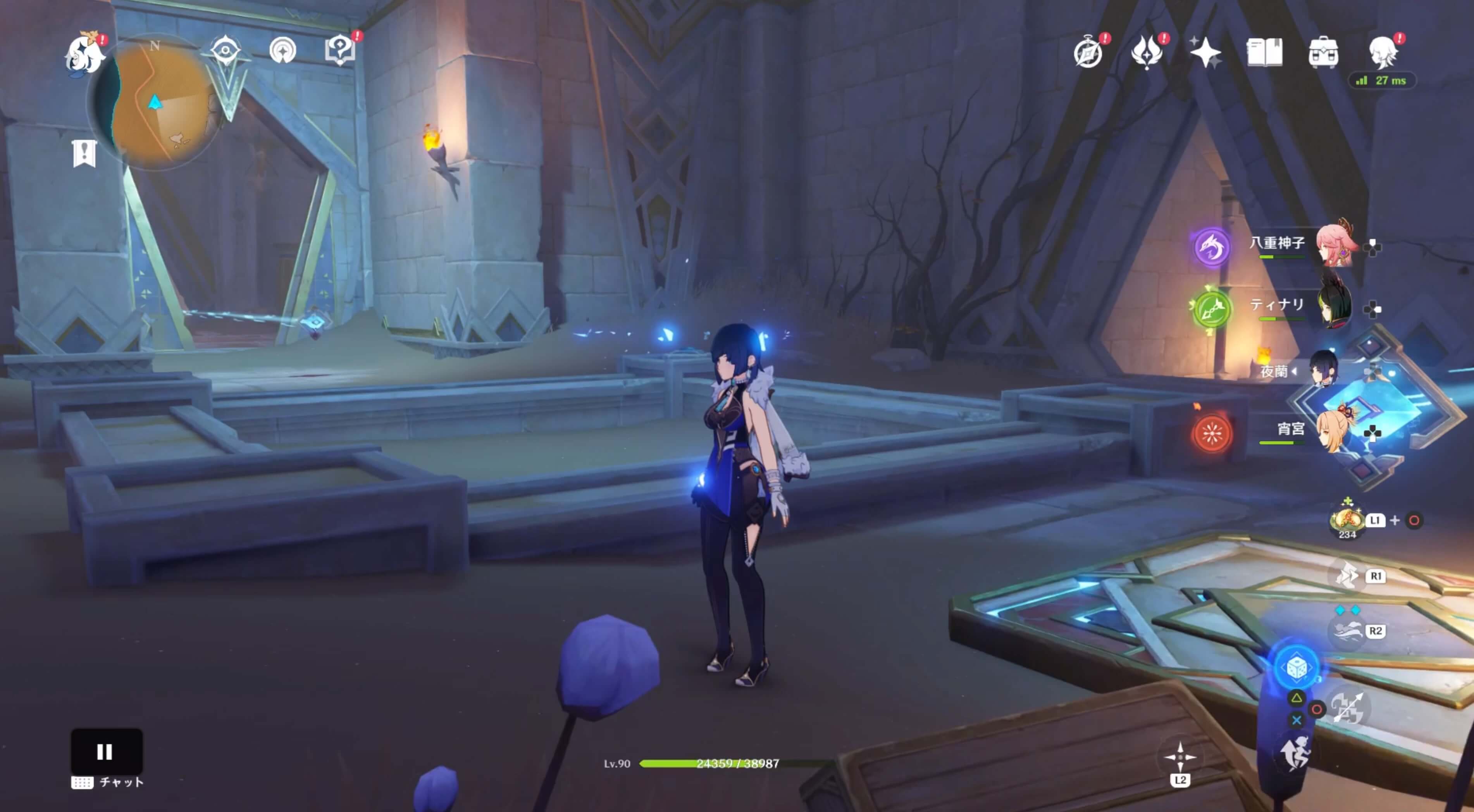 奥の扉が開かれる