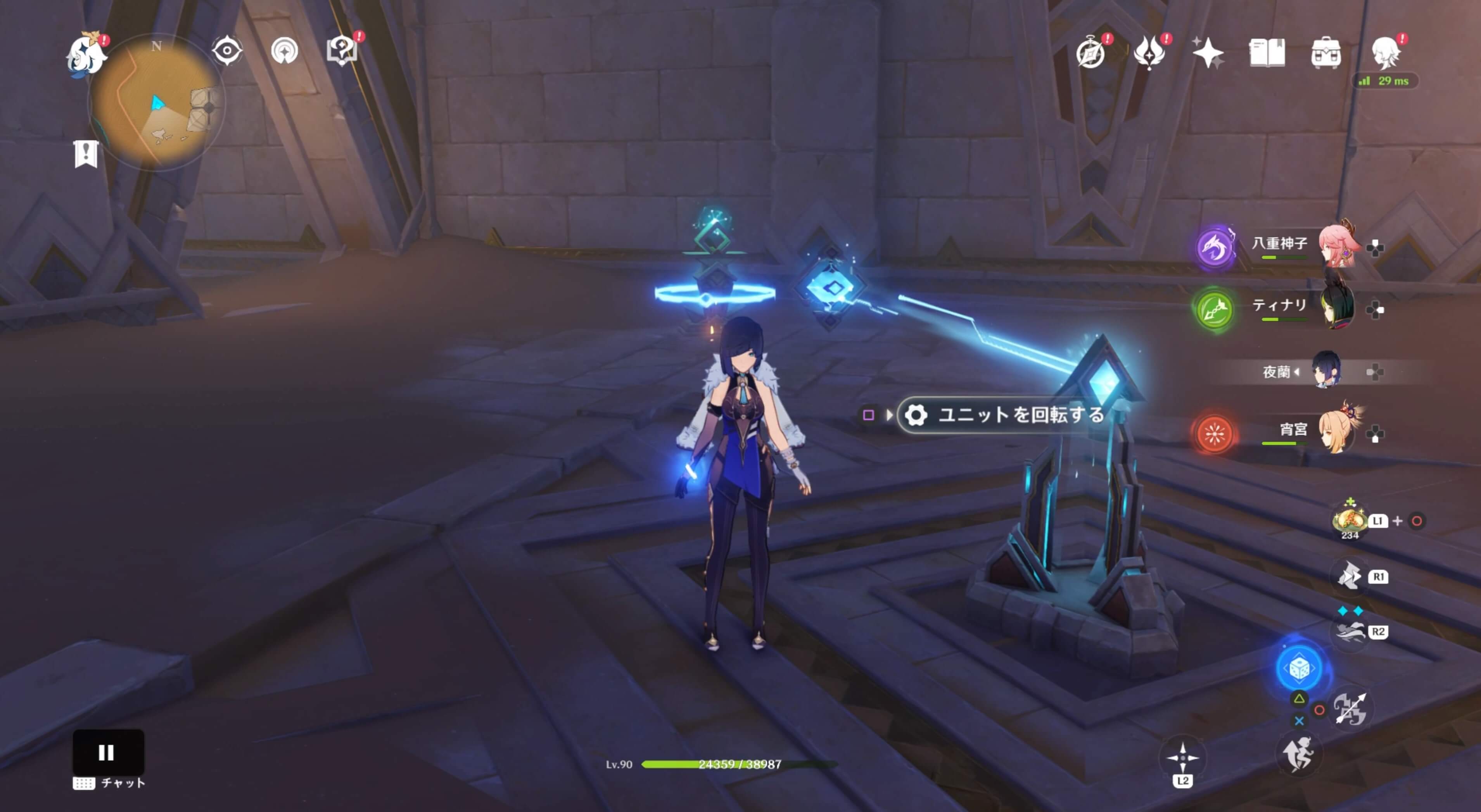 プライマルビーム伝導を動かすとプライマル火種が出現