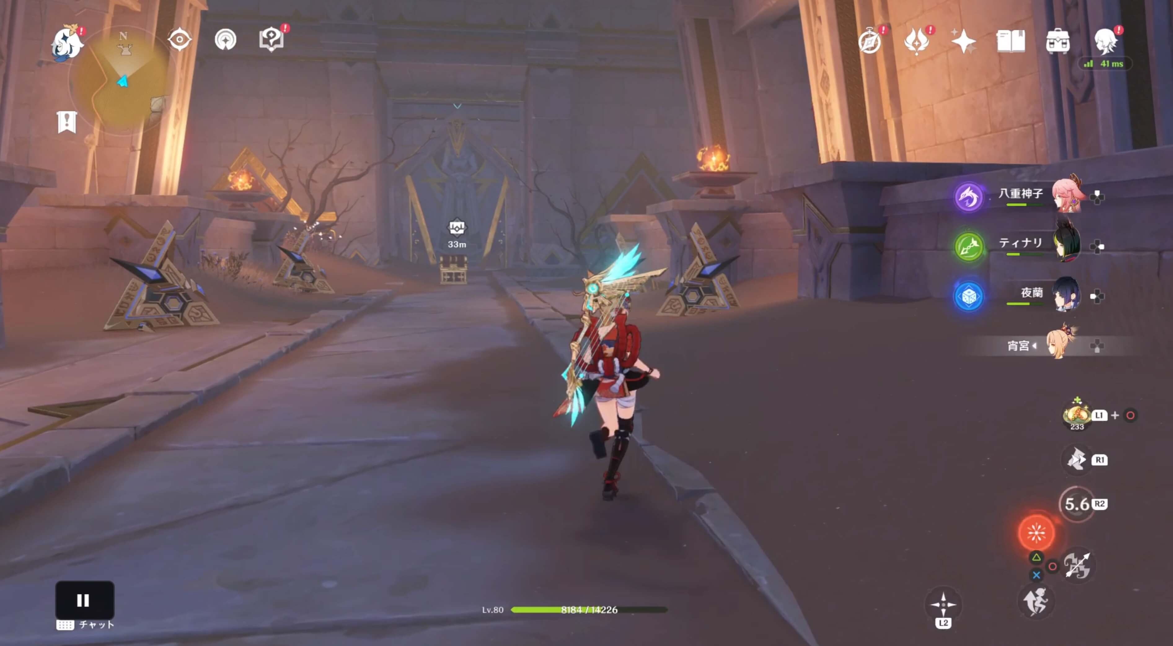 貴重な宝箱が入手可能