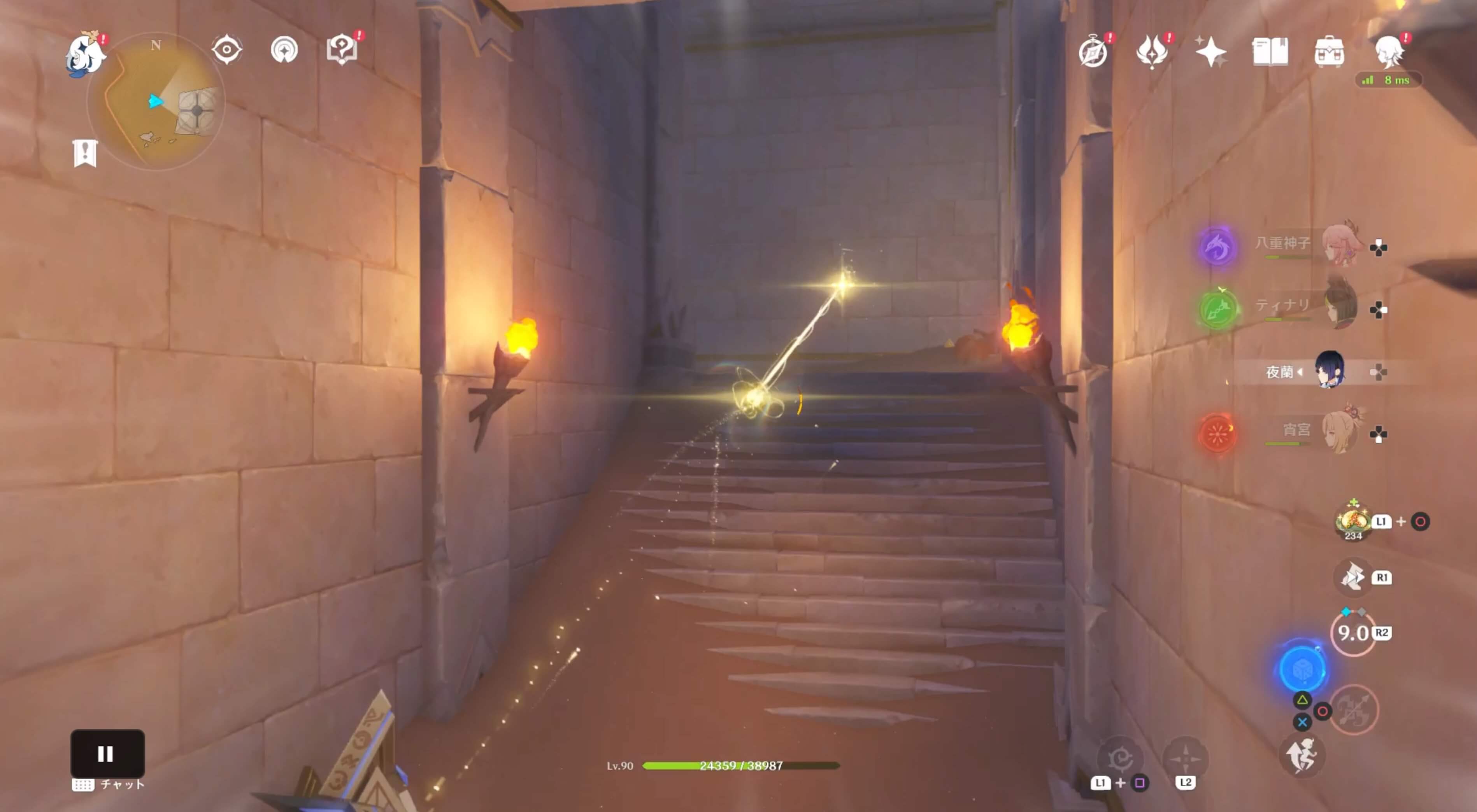 上の部屋に戻る