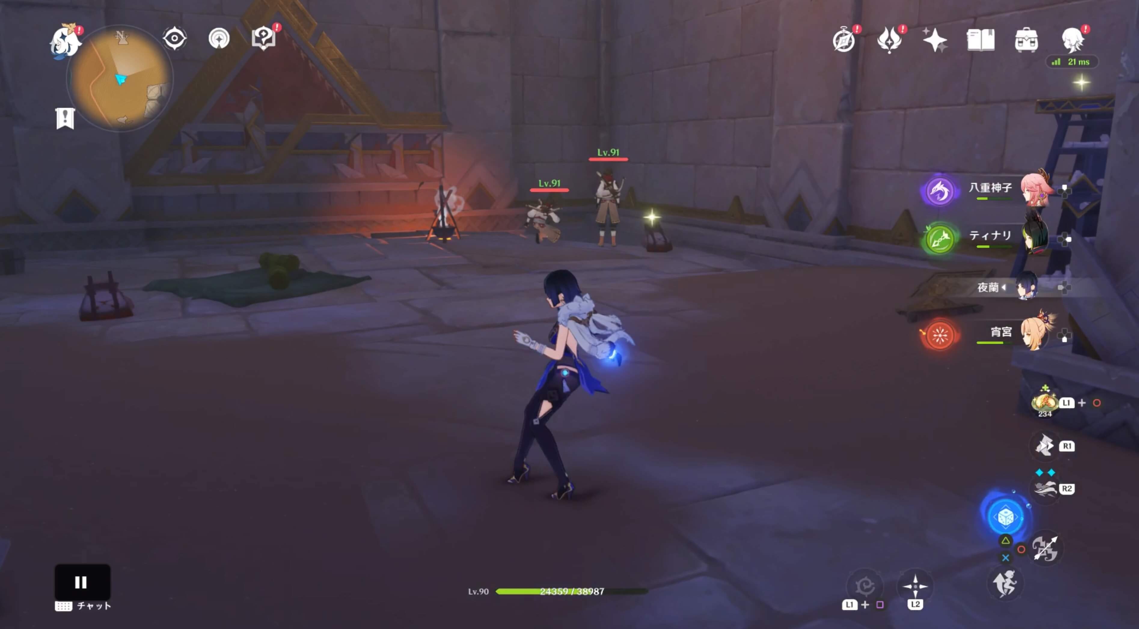 エルマイト旅団がいる場所から下に降りる