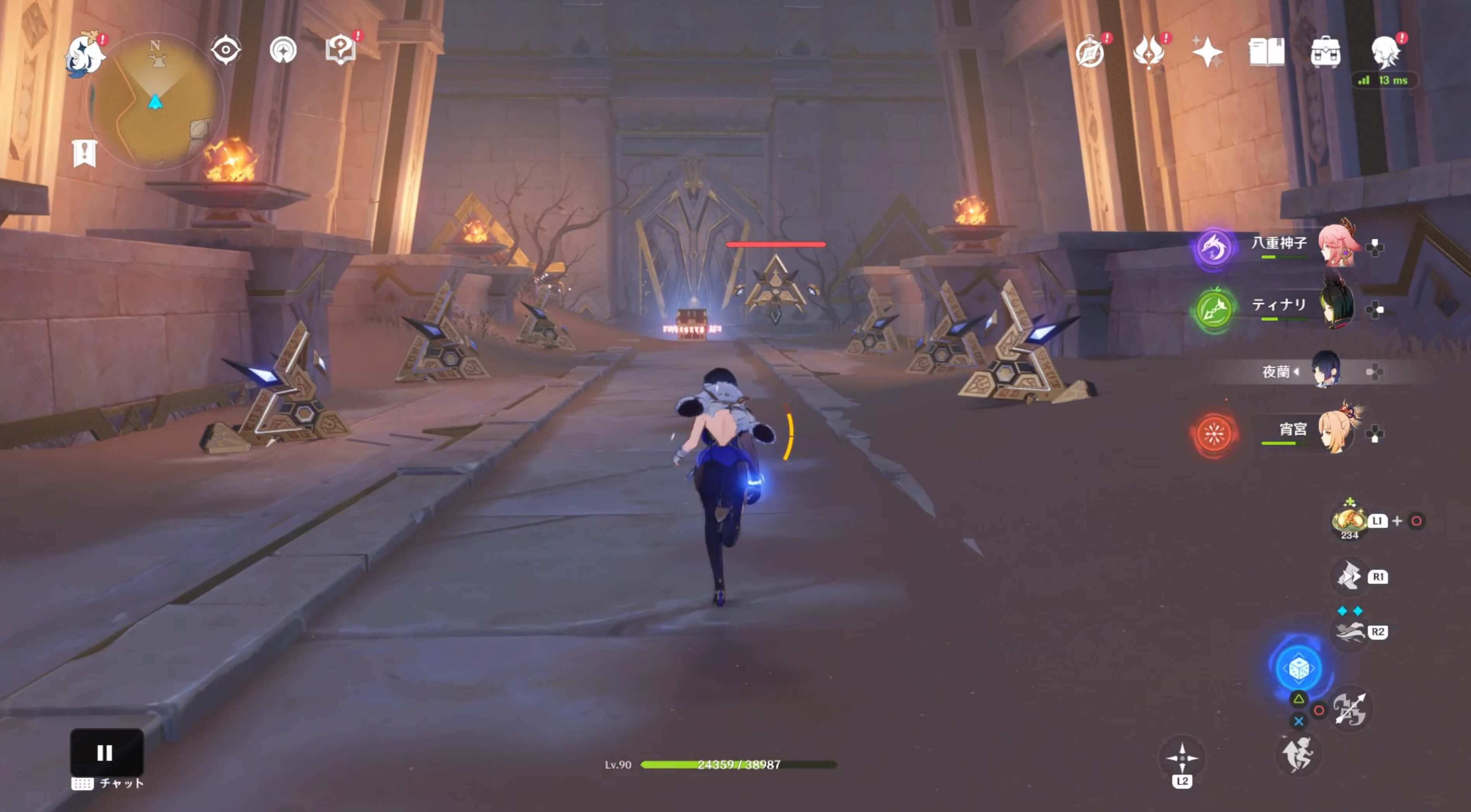 下の部屋に降りるとプライマル構造体が出現している