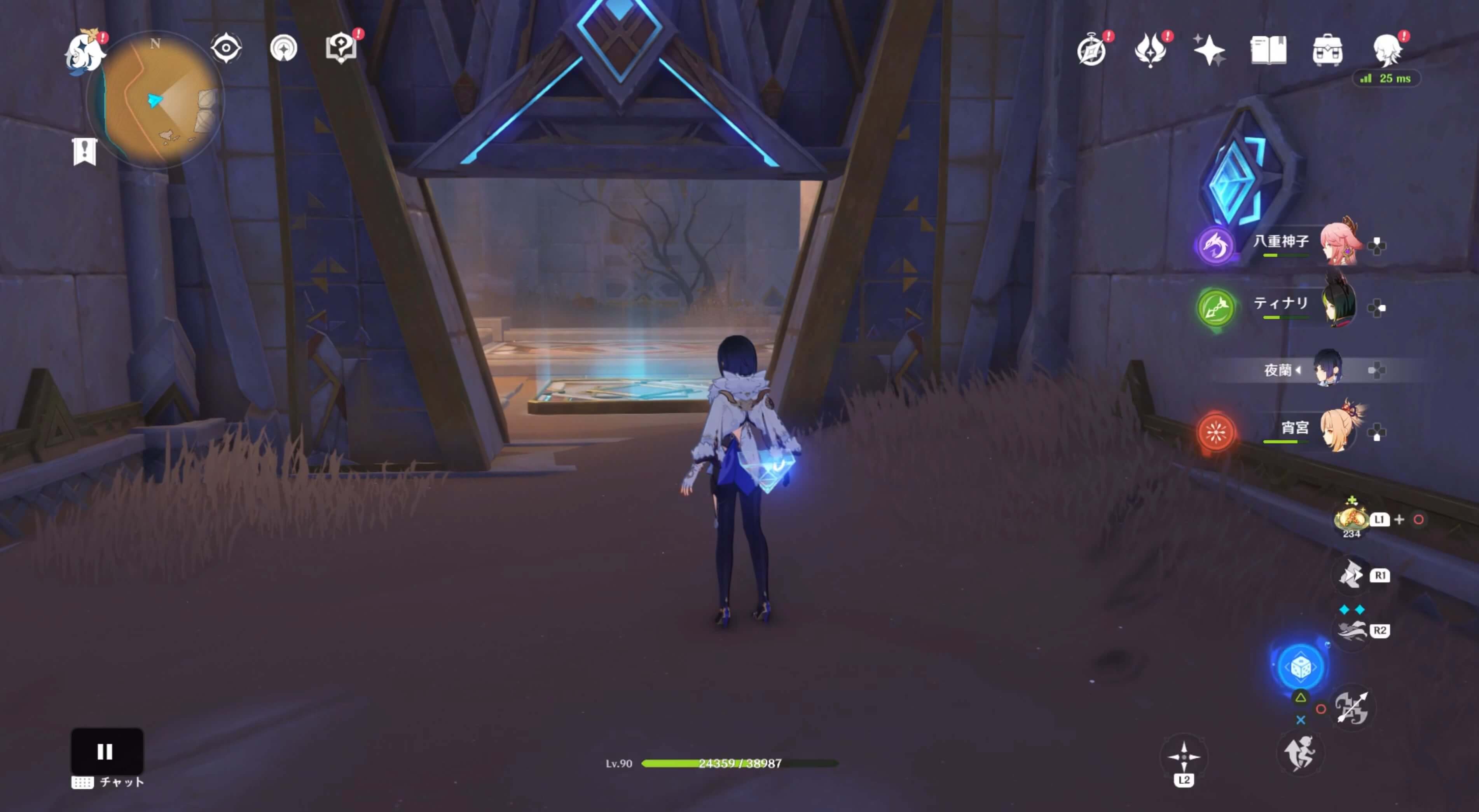 プライマル光錐を拾って扉を開く