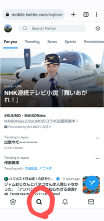 コメント画像