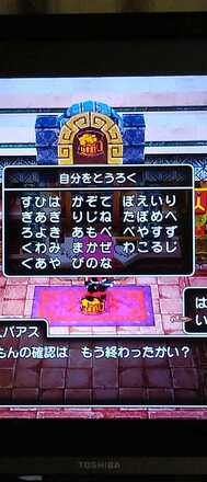 コメント画像